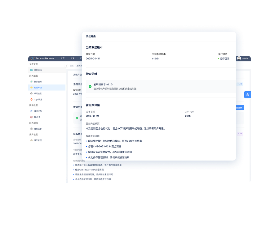 product-info-1